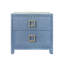 Cole 2 - Drawer Nightstand-579704348