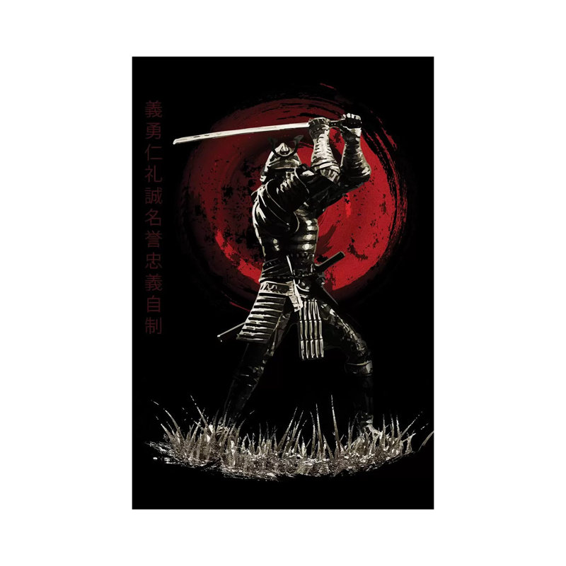 Bushido Samurai Blocking by Cornel Vlad - Wrapped Canvas Print, 20.32 cm H x 30.48 cm W