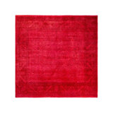 Liesel One-of-a-Kind 5' 1" X 5' 1" Hand Knotted Area Rug
