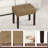 Norena PU Leather Ottoman Stool, Entryway Footstools, Ottoman Chairs for Bedroom,Living Room-1174092178