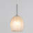 Aaleena Single Light Art Glass Pendant