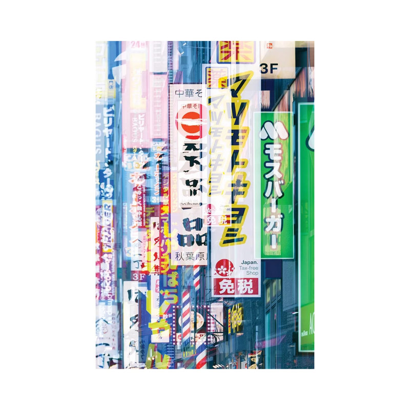 Tokyo Signs 1 Piece Wrapped Canvas Painting, 30.48 cm H x 45.72 cm W