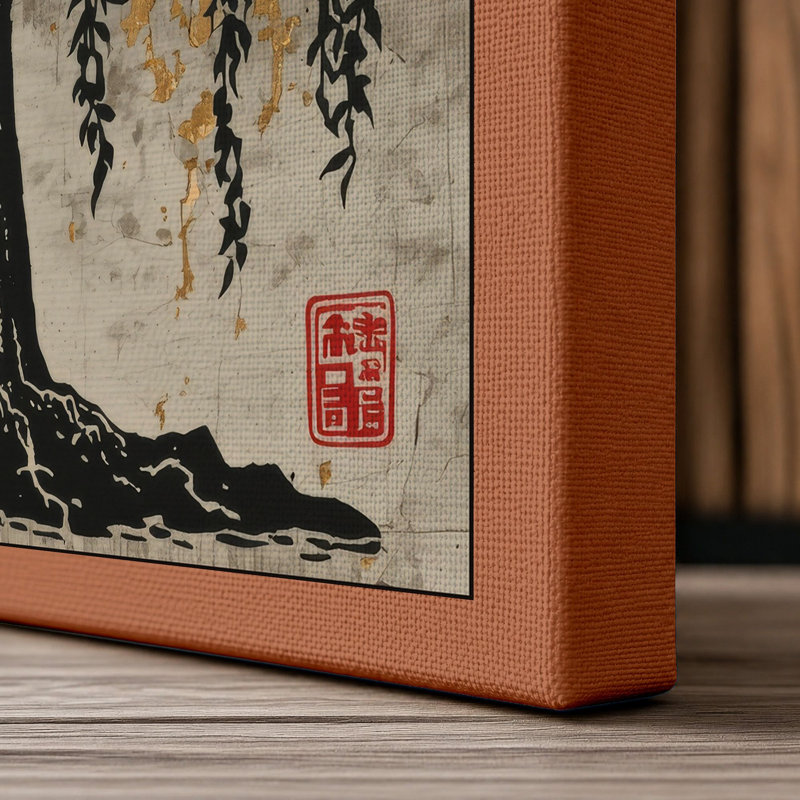 Print, Terracotta Border, 30x20 - 76.2 x 50.8 cm