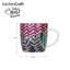 Exotic 4 Piece Mug Set