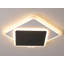 Plafonnier encastré 2 lumières DEL 24,4 po Itzabelle