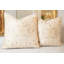 Centerpiece Square Pillow Cover & Insert-495852301