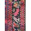 Tapis unique rose / encre 4 pi 3 po x 7 pi 10 po Karabagh