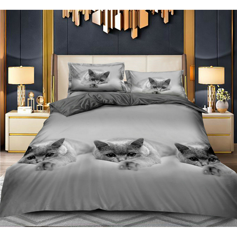 Polyester Animal Print Duvet Cover Set with Pillowcases, Super King - 2 Standard Pillowcases