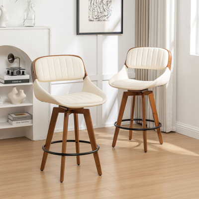 Shontina 20.47" W Faux Leather Swivel Stools