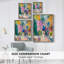Matisse XLII, reproduction d'art encadrée - bois massif-35477105