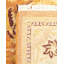 Classic One-of-a-Kind 5' 10" X 9' 6" Hand Knotted Area Rug