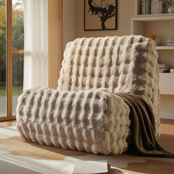 Hogle Armless Bean Bag Chair Lounger Fireside Chair Mid Century Foam Chair, No Assembly Required