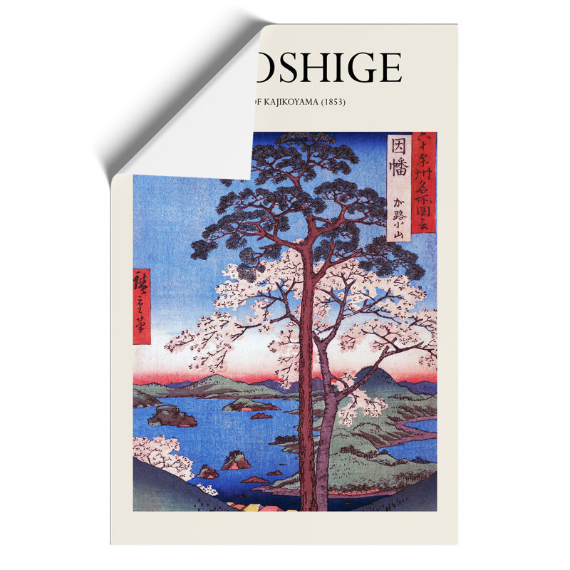 Kajikoyama Print by Utagawa Hiroshige - Frameless Print, 59cm H x 42cm W x 0.1cm D