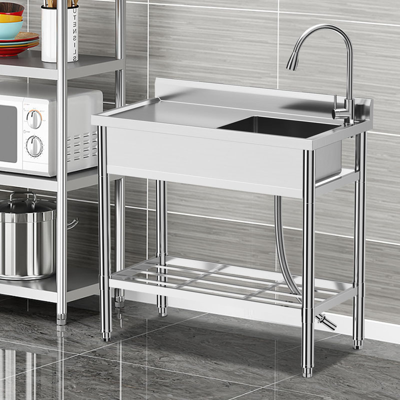 ZACOO W Kitchen Sink