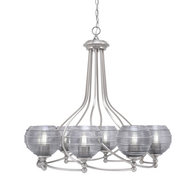 Sadea 8 Light Uplight Chandelier Shown With 6" Glass