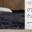 Tapis gris ardoise touffeté à la main Cimah-941089895