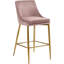 Tabouret de bar 27,5 po Karina-119752971-119752983