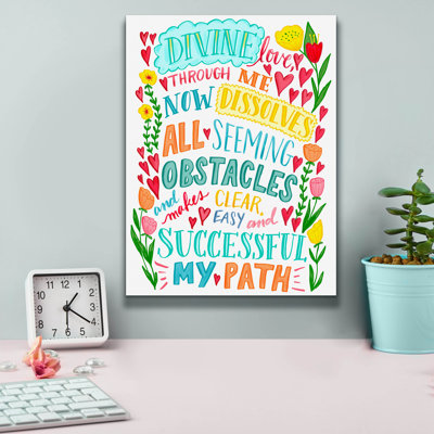 «Epine Graffiti» «Divine Love Color» par Elizabeth Caldwell, art mural sur toile, 12 po x 16 po