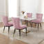 50cm H Tufted Velvet Upholstered Metal Upholstered Back Side Chair-471372719-502091313