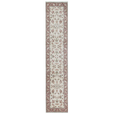 Shah One-of-a-Kind 2'6" X 12' Area Rug