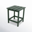 Long Island 18" Side Table