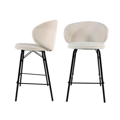 Tabouret de bar de style moderne, surface en similicuir rembourré, structure en acier