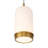 Ardana Pendant