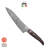 Due Cigni Americas Coquus 8.03'' Chef's Knife