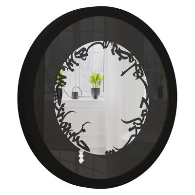 Analeese Engineered Wood Flat Wall Mirror