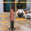 Chauffe-terrasse électrique autoportant 1200Watt