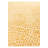Jacinto Yellow Rug