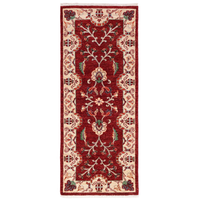 Saifur Wool Oriental Indoor Rug