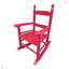 Children's  Rocking Chair-211678857