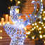 Decoration