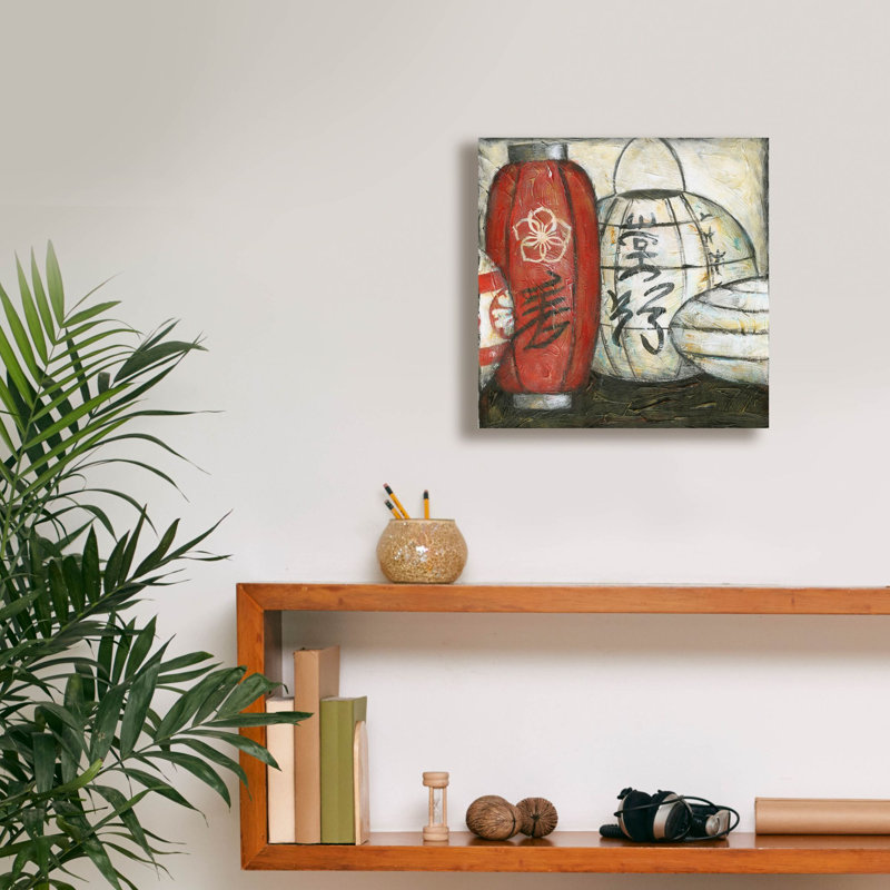 «New Year Lanterns 3» par Chariklia Zarris, art mural sur toile, 12 po x 12 po, H 12 po x l 12 po