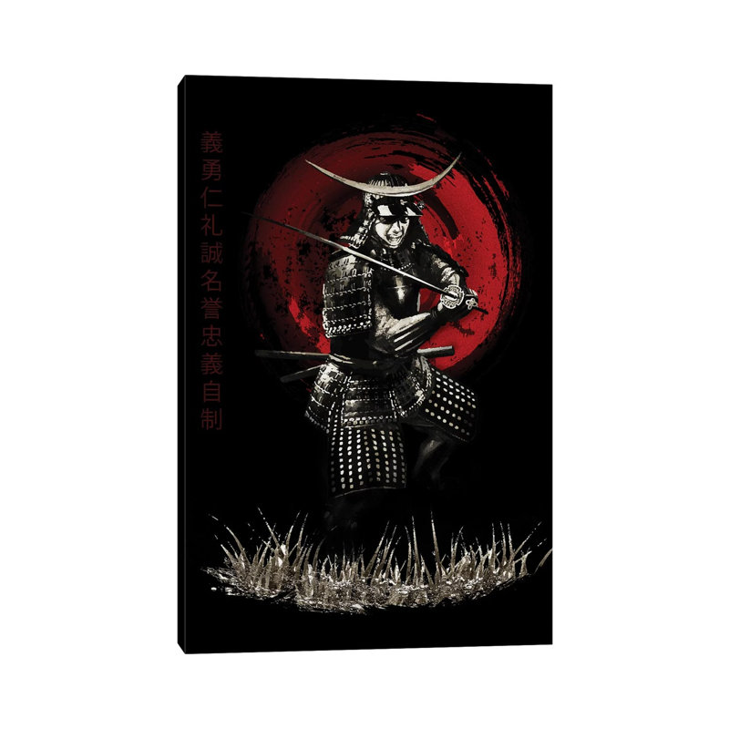 Bushido Samurai Defending by Cornel Vlad - Wrapped Canvas Gallery-Wrapped Canvas Giclée, 30.48cm H x 20.32cm W