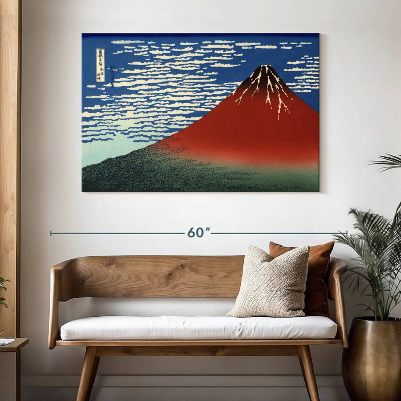 Alvord Fine Wind Clear Morning, 32" H x 48" W