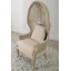 Fauteuil ballon Havel-1444852442