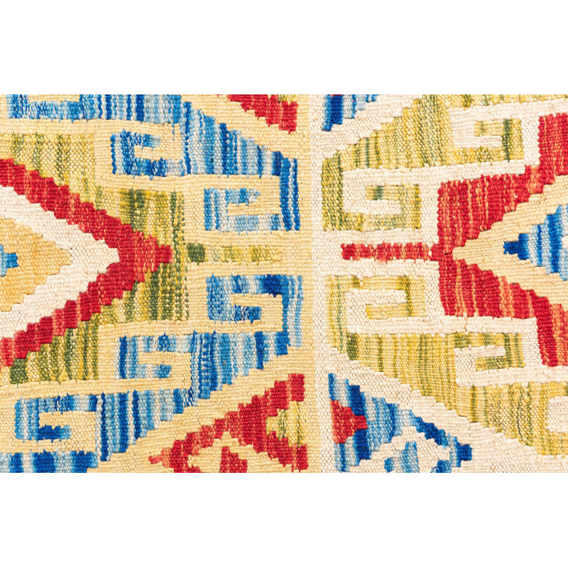 Navarro Multi Rug