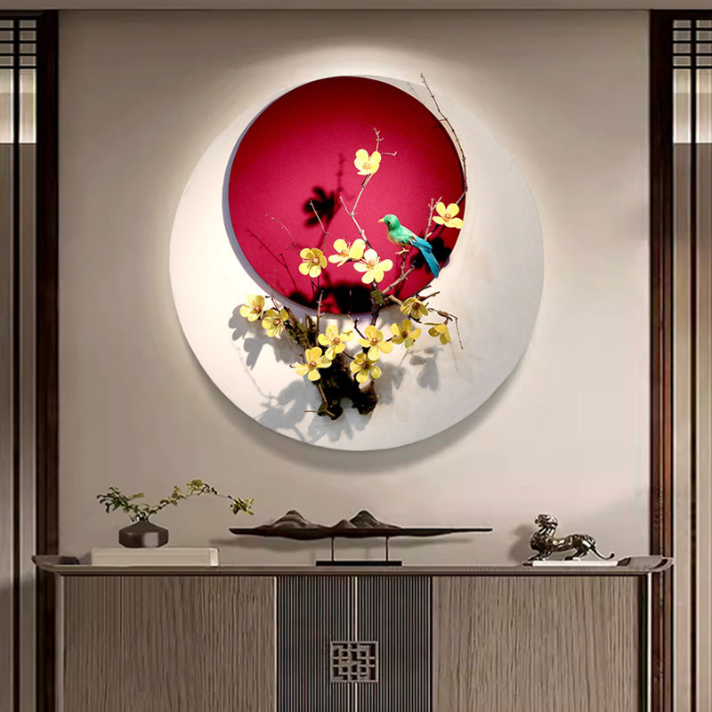Creative circular wall decor