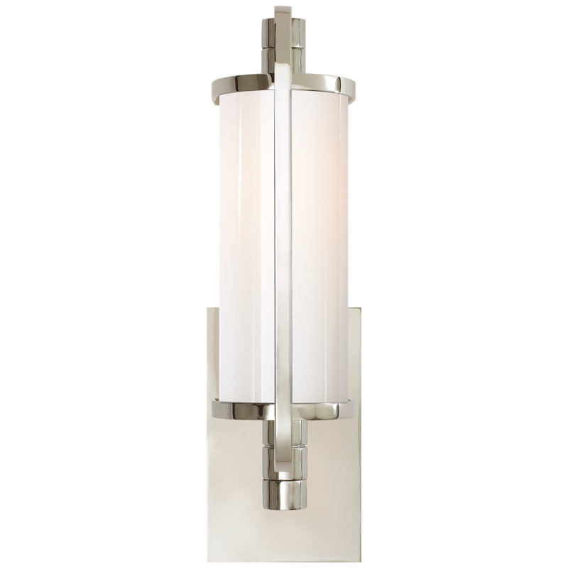 Thomas O'Brien Keeley Short Pivoting Sconce, Polished Nickel