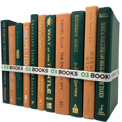 Livres décoratifs Forest Sunburst - orange et vert