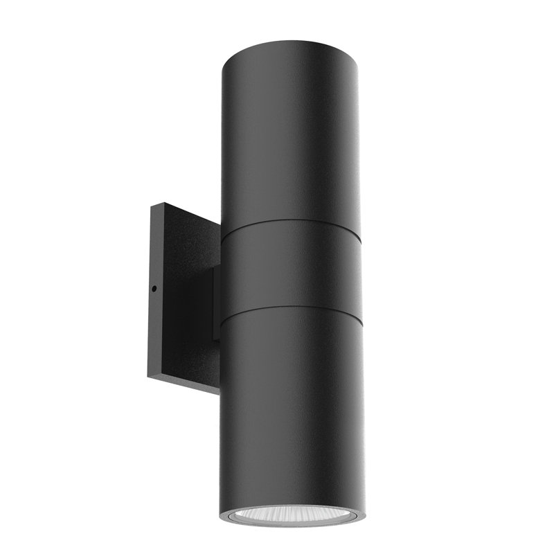 Lund LED Outdoor Armed Sconce, Black, 12"H x 4.5"W x 3.5"D