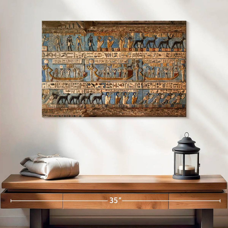 Ravi Elaborate Egyptian Carvings, 8" H x 12" W