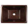 Hawking Copper 20" Rectangular Dual Flex Bath Sink with Ashfield Faucet Kit