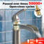 Robinet de salle de bain Waterfall-124971325