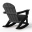 Chaise Adirondack à bascule Laguna-2044026813
