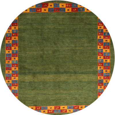 Cheatum Abstract Indoor Rug