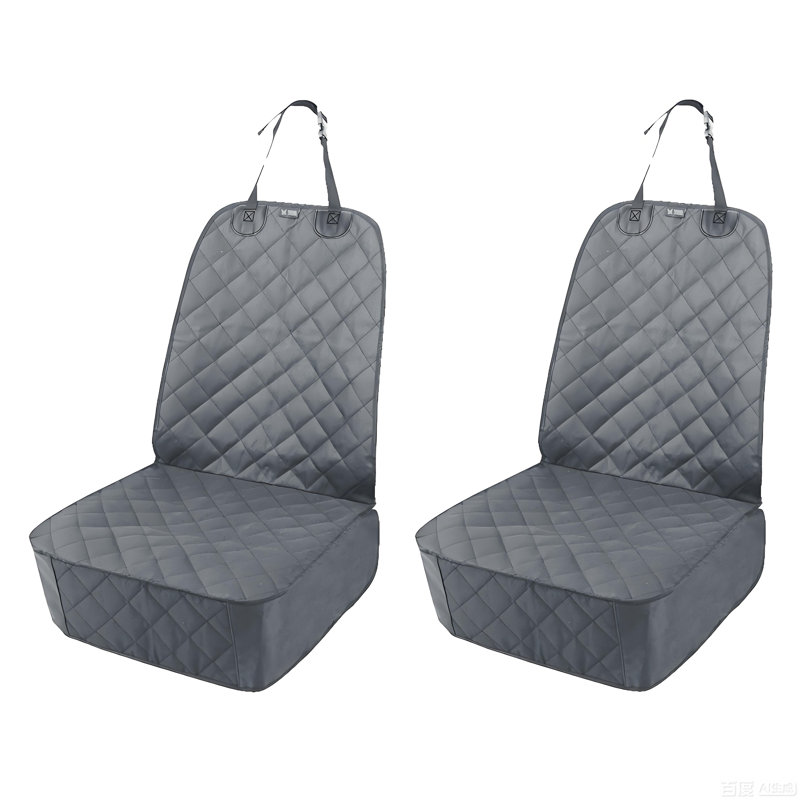2 pièces de housses de siège avant de voiture pour chiens, Gris