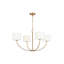 Tanyel 4-Light Chandelier-975799084